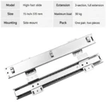 High-foot slide, 15 inch-370 mm — SL-669186156188-06