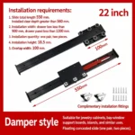 Damper style, 22 inch — SL-1058460477519-06