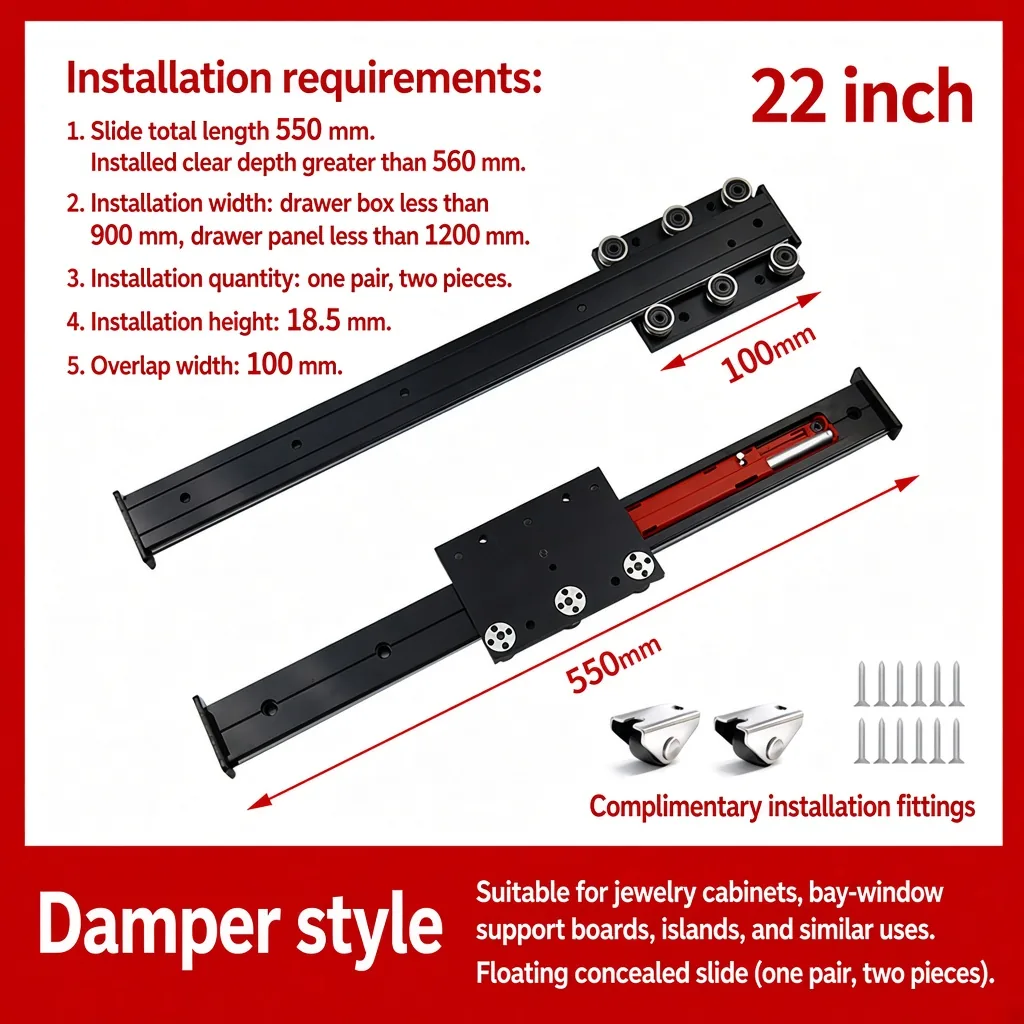 Damper style, 22 inch — SL-1058460477519-06