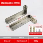 Stainless steel 220mm. Weight 830g. — BR-712675313832-06