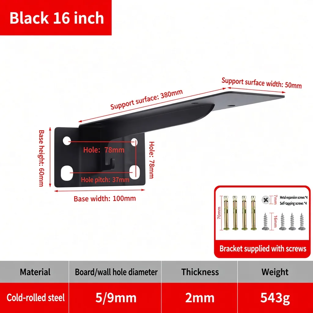Black 16 inch. Support surface 380mm. Weight 543g. — BR-707380795324-06