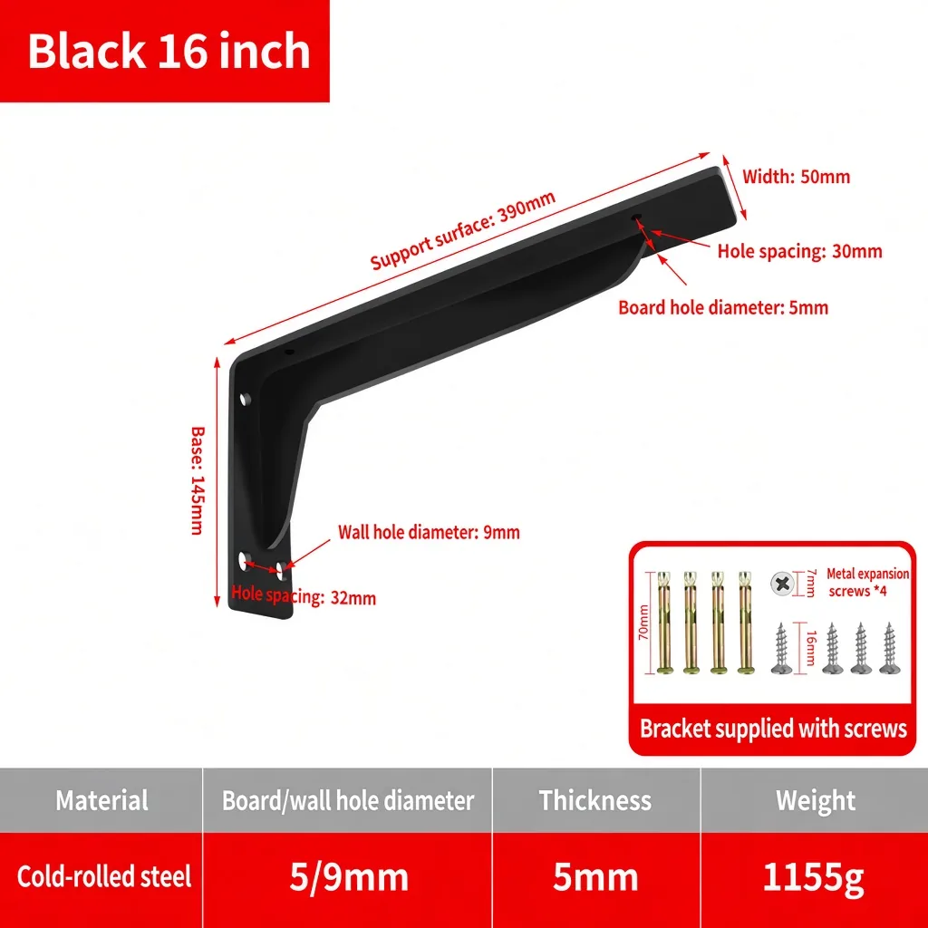 Black 16 inch, 5mm. Support surface 390mm. Weight 1155g. — BR-705528244310-06