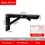 Black, 20 inch — BR-715363113385-07