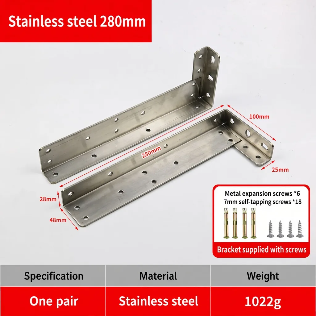 Stainless steel 280mm. Weight 1022g. — BR-712675313832-07