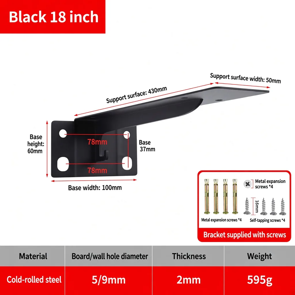 Black 18 inch. Support surface 430mm. Weight 595g. — BR-707380795324-07