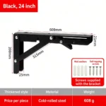 Black, 24 inch — BR-715363113385-08