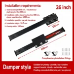 Damper style, 26 inch — SL-1058460477519-08