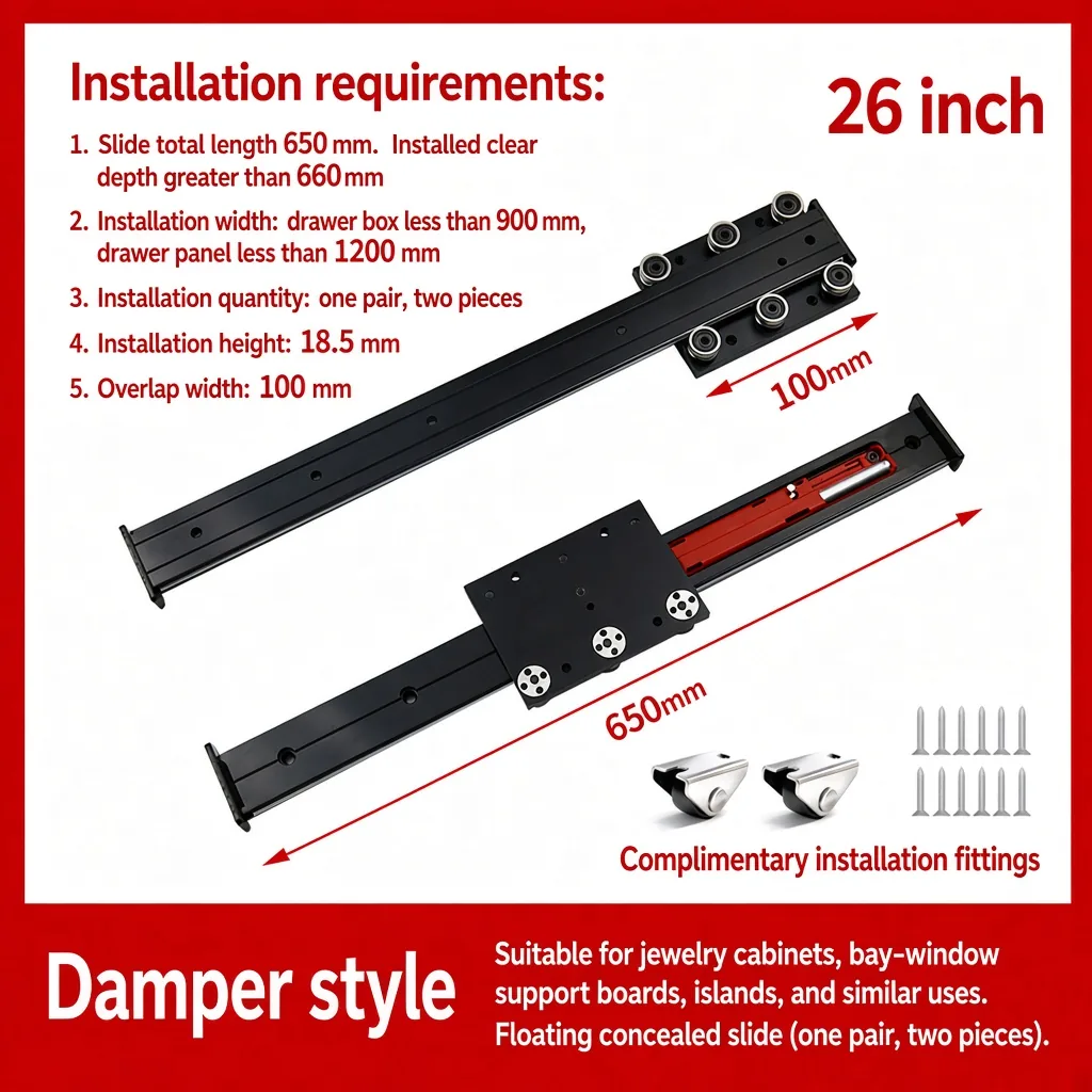 Damper style, 26 inch — SL-1058460477519-08