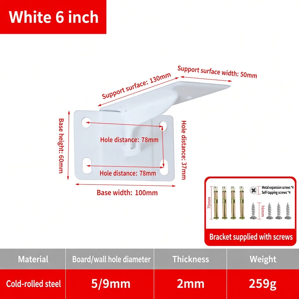 White 6 inch. Support surface 130mm. Weight 259g. — BR-707380795324-08