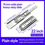 Plain, 22 inch — SL-954698250439-P22