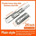 Plain style, 24 inch — SL-1066586729369-09