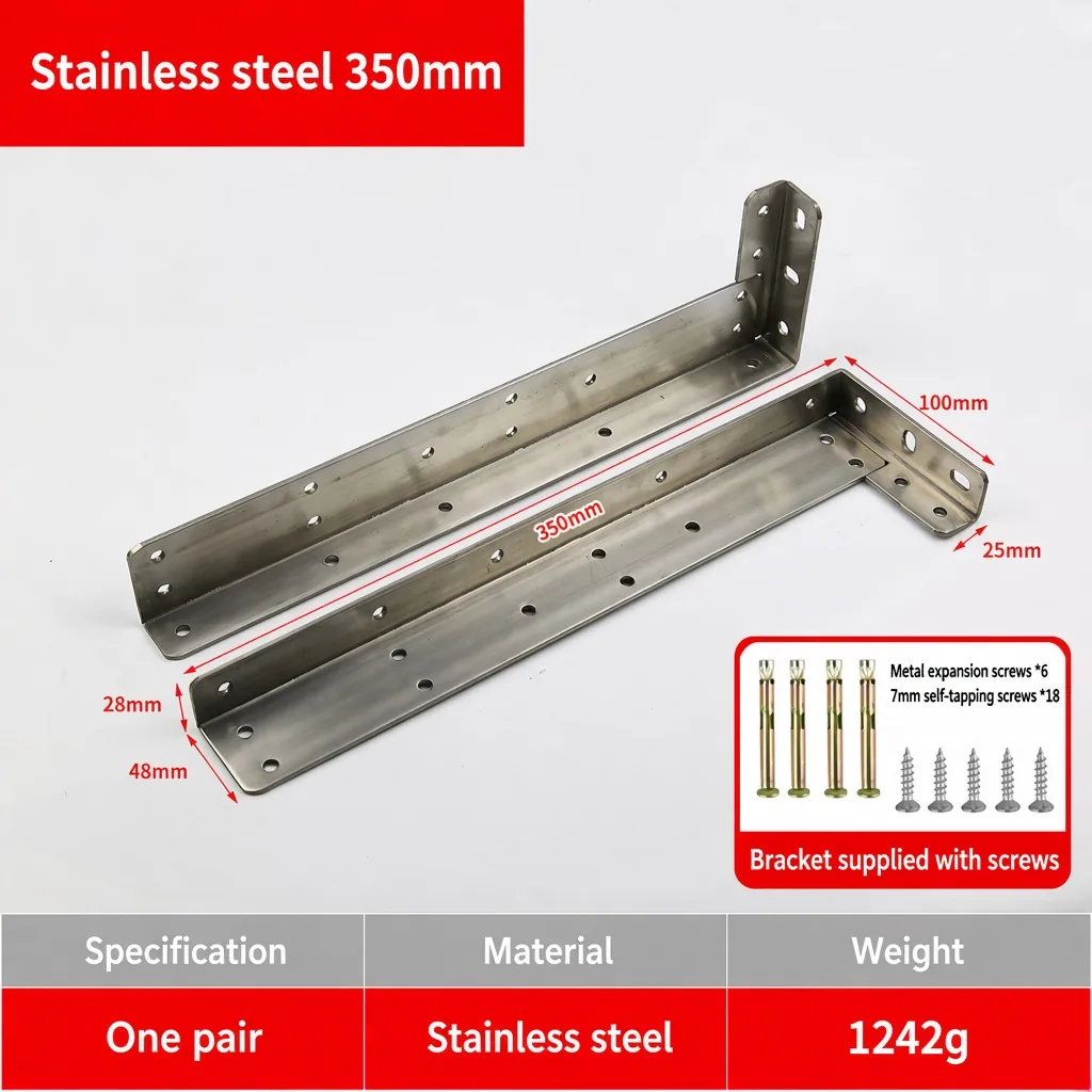 Stainless steel 350mm. Weight 1242g. — BR-712675313832-09