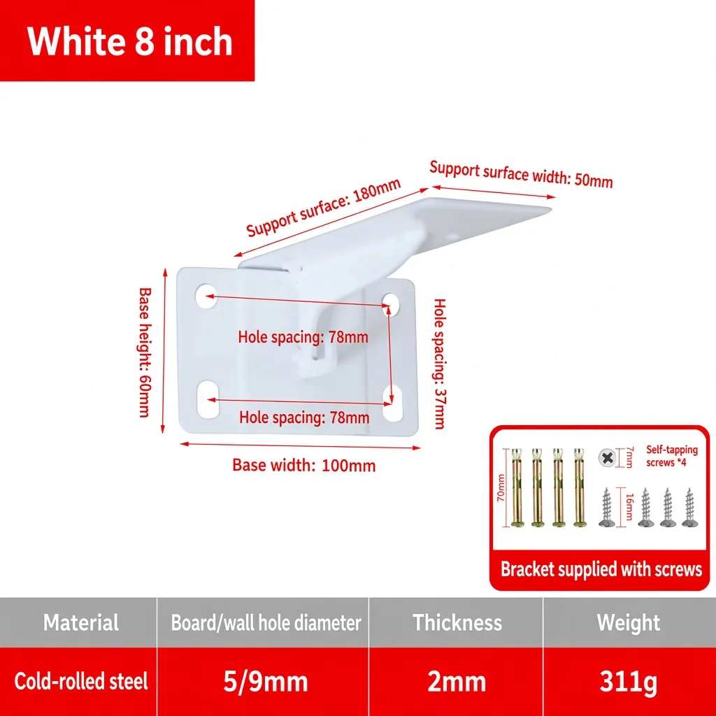 White 8 inch. Support surface 180mm. Weight 311g. — BR-707380795324-09