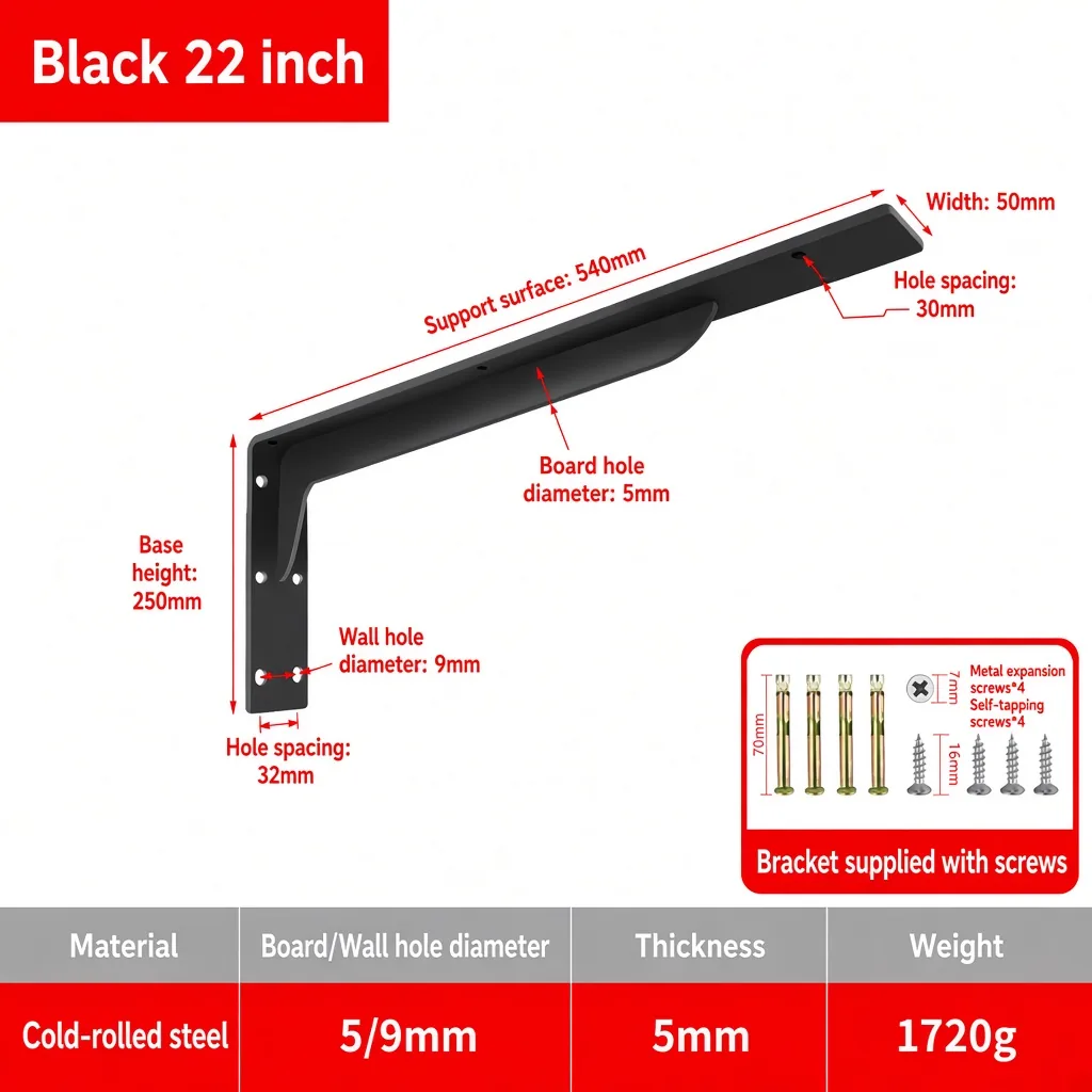 Black 22 inch, 5mm. Support surface 540mm. Weight 1720g. — BR-705528244310-09