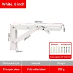 White, 8 inch — BR-715363113385-09