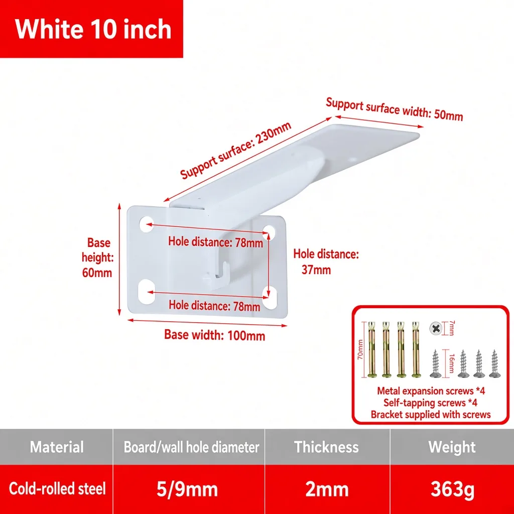 White 10 inch. Support surface 230mm. Weight 363g. — BR-707380795324-10