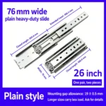 Plain, 26 inch — SL-954698250439-P26