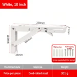 White, 10 inch — BR-715363113385-10
