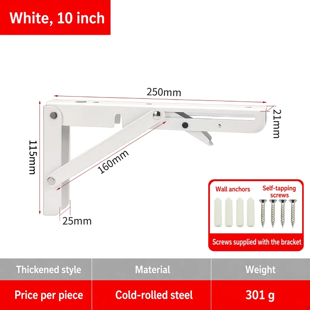 White, 10 inch — BR-715363113385-10