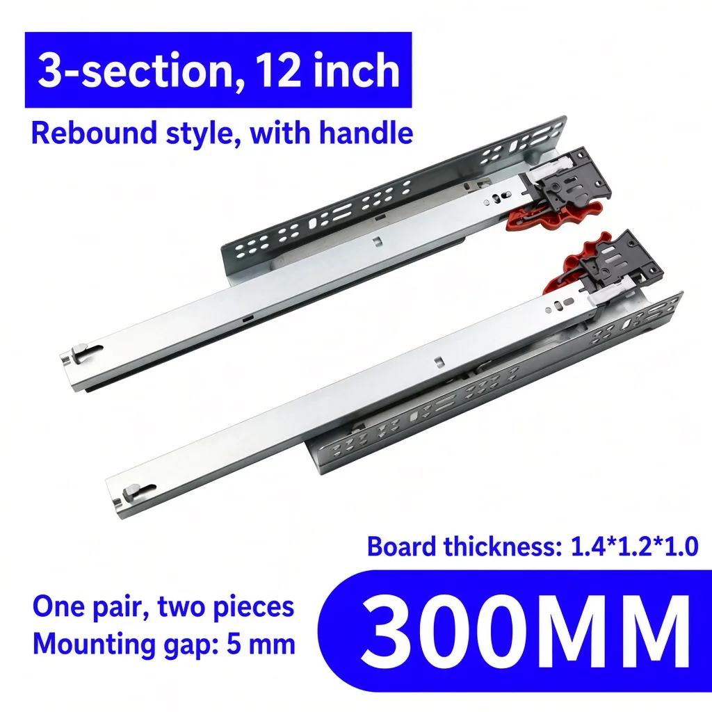 Rebound style, with handle, 12 inch — SL-732903650771-R12