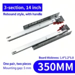 Rebound style, with handle, 14 inch — SL-732903650771-R14