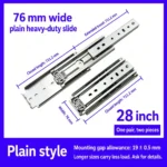 Plain, 28 inch — SL-954698250439-P28