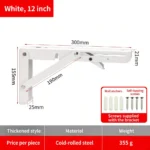 White, 12 inch — BR-715363113385-11