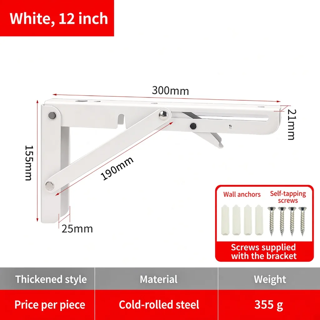 White, 12 inch — BR-715363113385-11