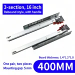 Rebound style, with handle, 16 inch — SL-732903650771-R16