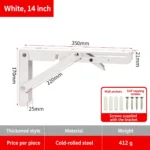 White, 14 inch — BR-715363113385-12