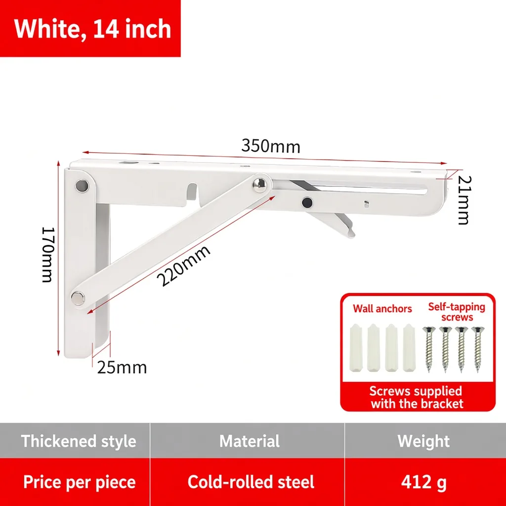 White, 14 inch — BR-715363113385-12