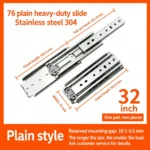 Plain style, 32 inch — SL-1066586729369-13