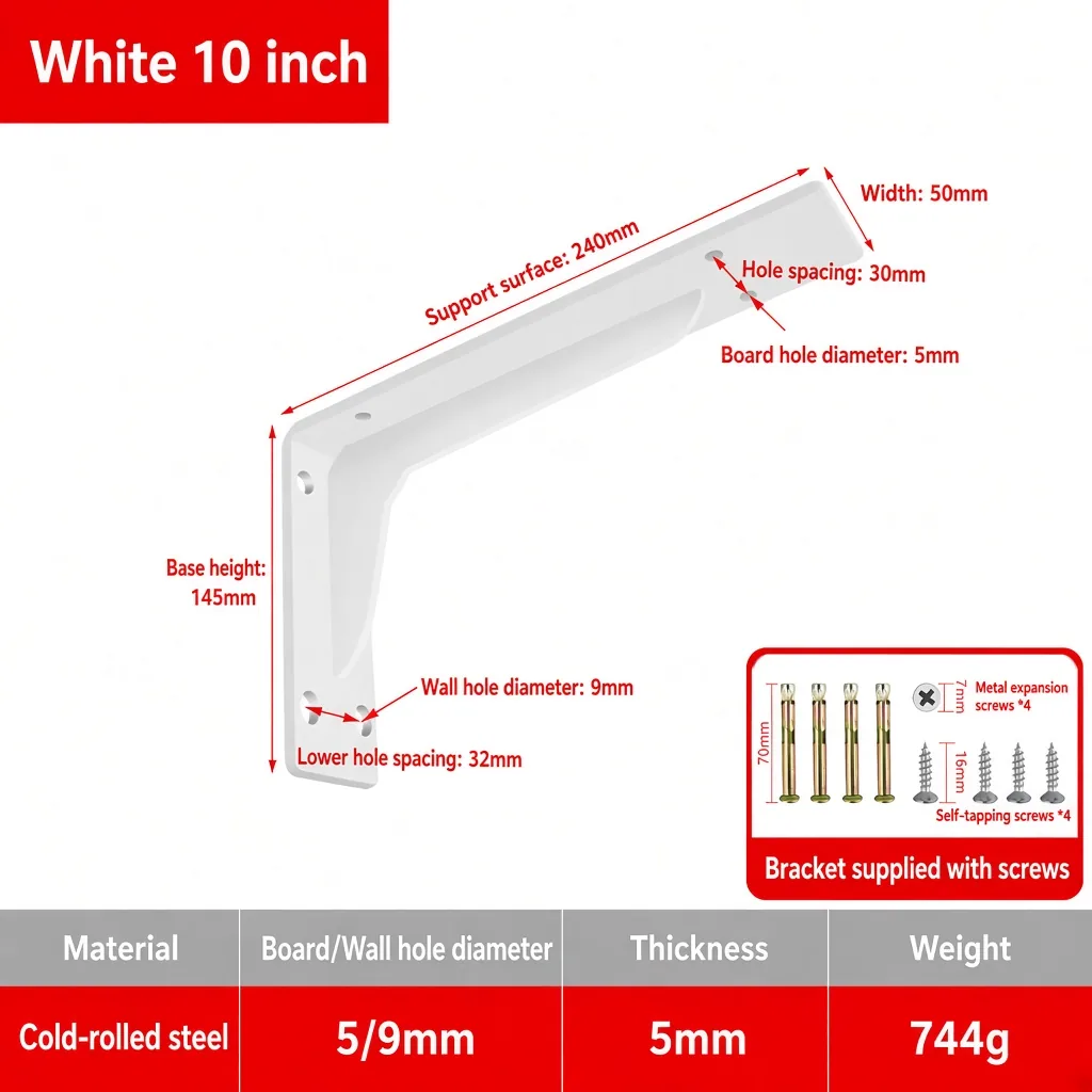 White 10 inch, 5mm. Support surface 240mm. Weight 744g. — BR-705528244310-13