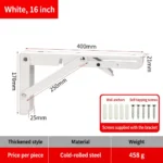 White, 16 inch — BR-715363113385-13