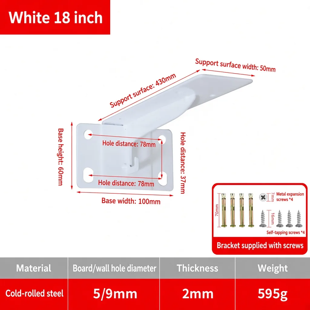 White 18 inch. Support surface 430mm. Weight 595g. — BR-707380795324-14