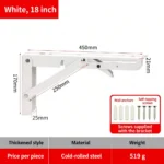 White, 18 inch — BR-715363113385-14