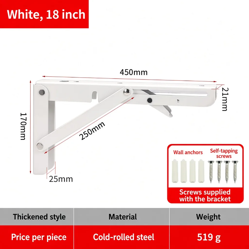 White, 18 inch — BR-715363113385-14