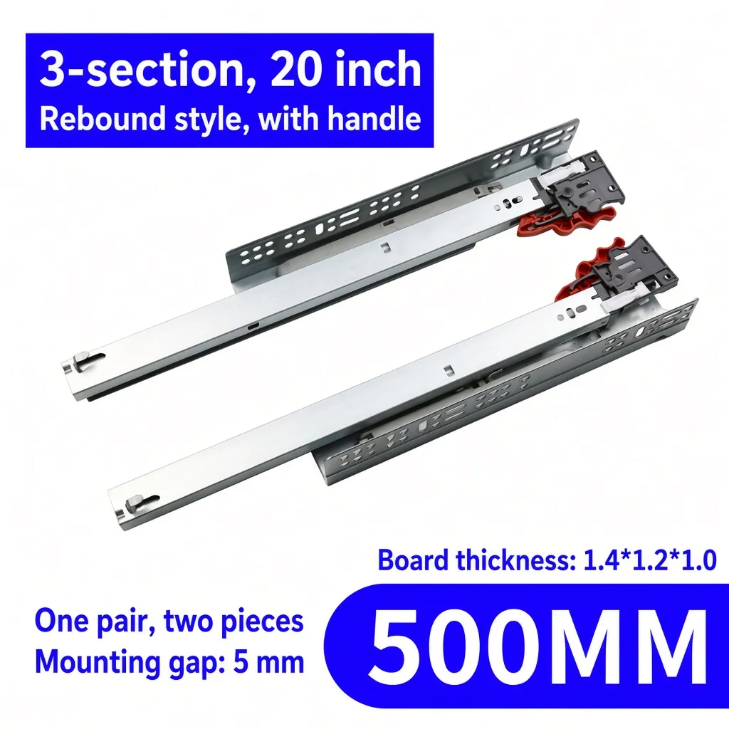 Rebound style, with handle, 20 inch — SL-732903650771-R20