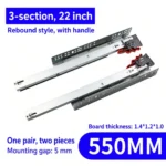 Rebound style, with handle, 22 inch — SL-732903650771-R22