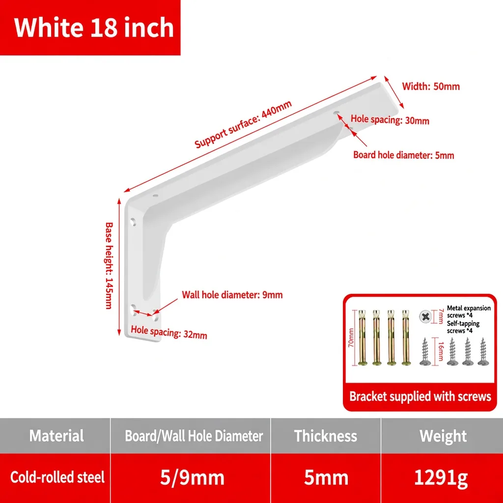 White 18 inch, 5mm. Support surface 440mm. Weight 1291g. — BR-705528244310-17