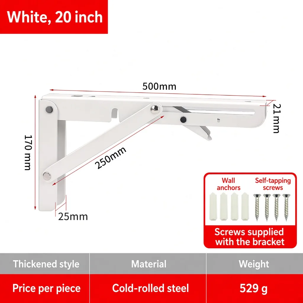 White, 20 inch — BR-715363113385-15
