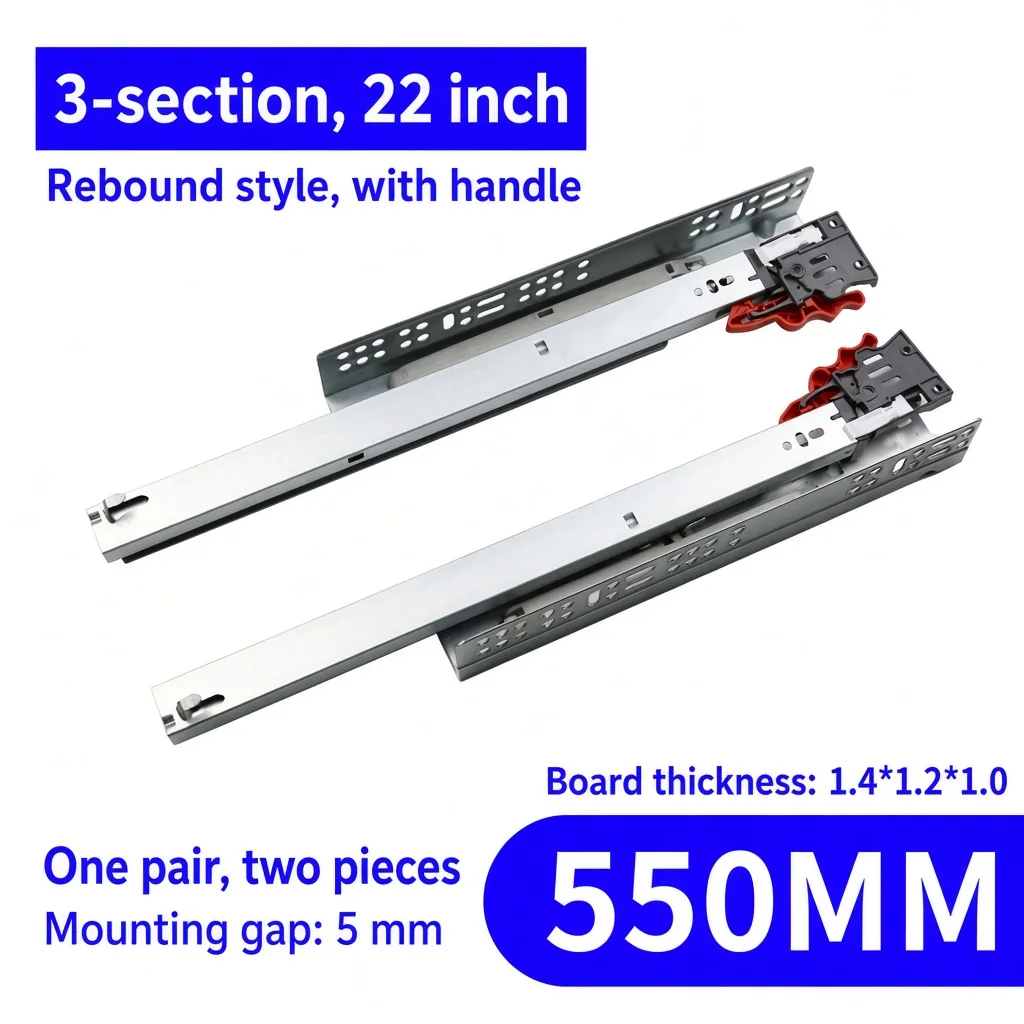 Rebound style, with handle, 22 inch — SL-732903650771-R22