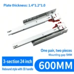 3-section 24 inch, Rebound style with 3D handle — SL-827708248347-16
