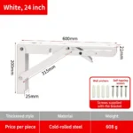White, 24 inch — BR-715363113385-16