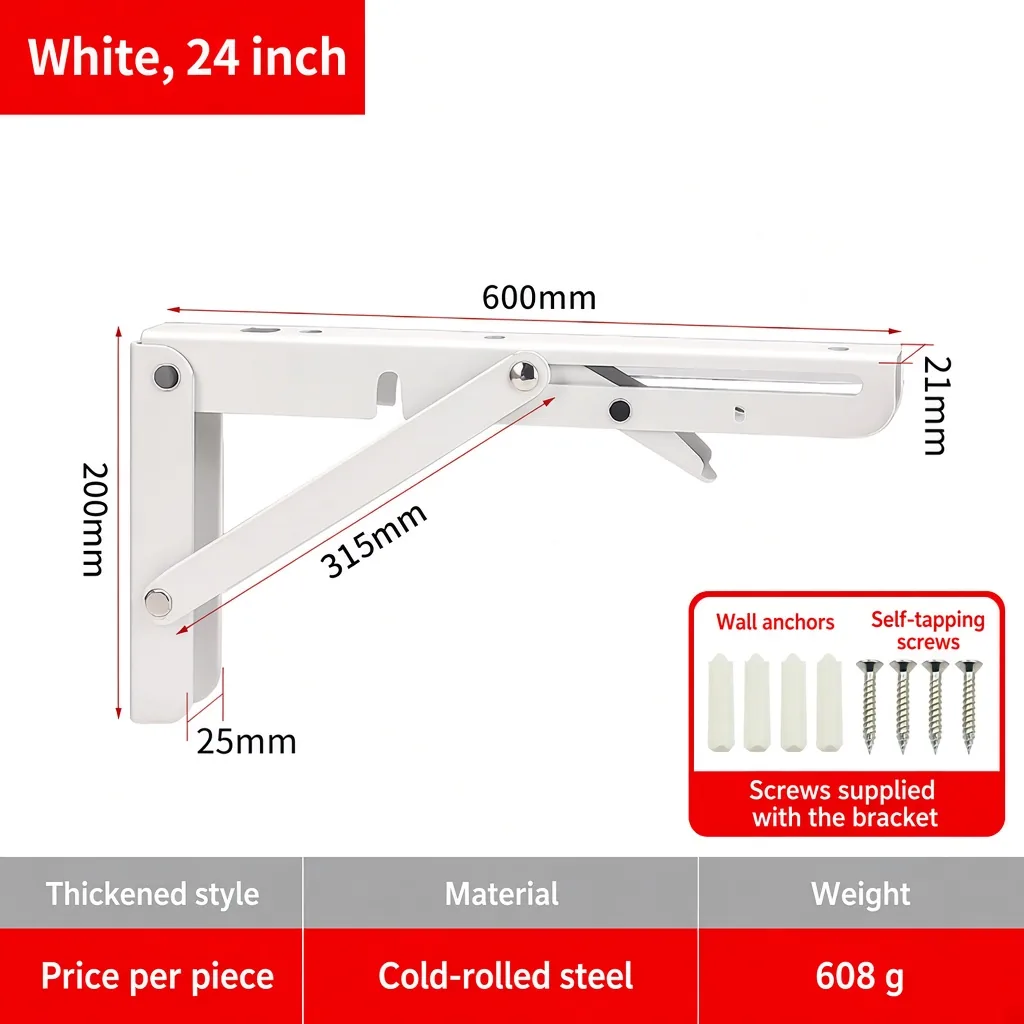 White, 24 inch — BR-715363113385-16