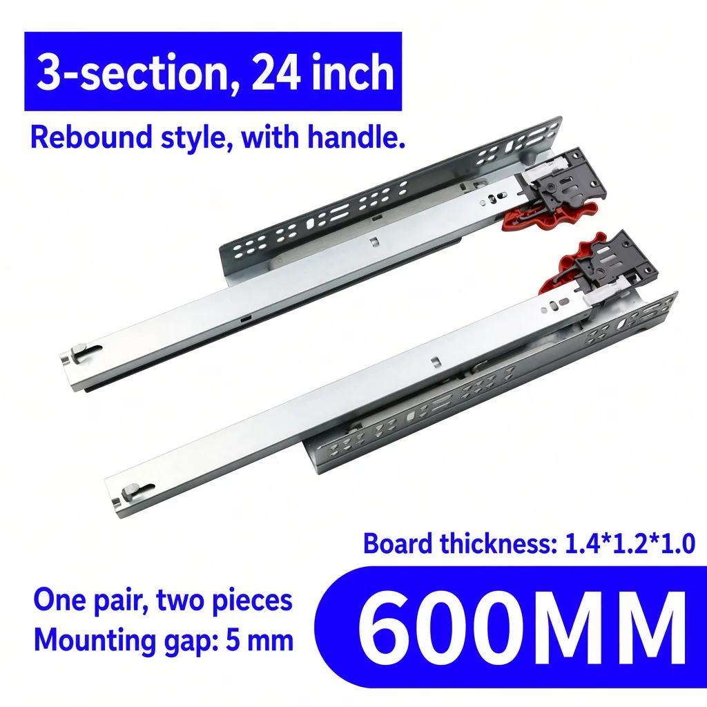 Rebound style, with handle, 24 inch — SL-732903650771-R24