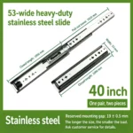40 inch 53-wide heavy-duty stainless steel slide — SL-708847004454-17
