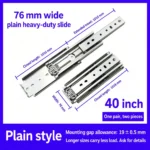 Plain, 40 inch — SL-954698250439-P40