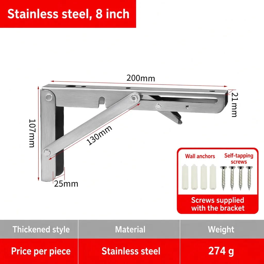 Stainless steel, 8 inch — BR-715363113385-17