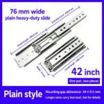 Plain, 42 inch — SL-954698250439-P42